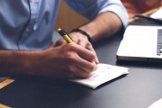 企业管理与人才激励:股权激励代持协议关键要素梳理