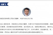 大众创业浪潮下，股权设置对公司运营及合伙人利益分配的重要性